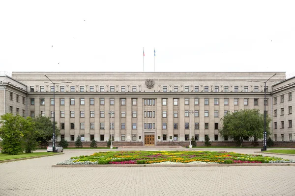 Irkutsk Russia July 2021 Building City Duma City Administration Editorial — Stockfoto