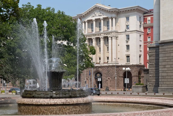 Centro de Sofía, Bulgaria — Foto de Stock