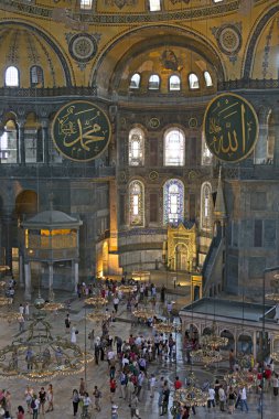 turistlerin ziyaret Ayasofya sophia