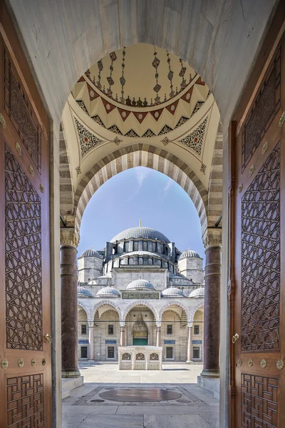 Süleymaniye Camii, istanbul, Türkiye
