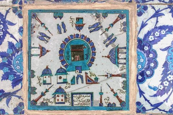 Azulejo Kaaba em Rustem Pasha Mesquita, Istambul, Turquia — Fotografia de Stock