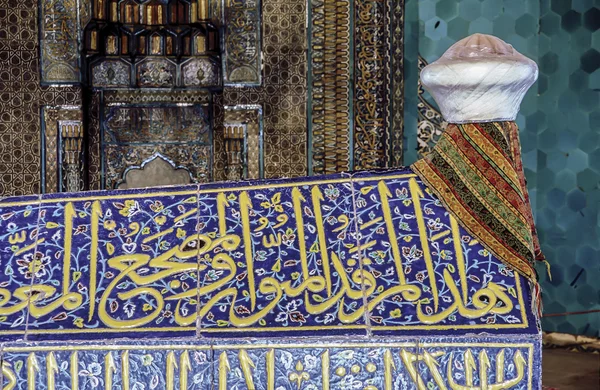 Yeşil turbeh, bursa, Türkiye
