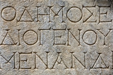 senaryo üzerinde taş tablet, Afrodisias, Aydın