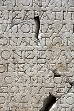 senaryo üzerinde taş tablet, Afrodisias, Aydın