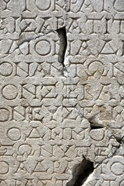 Script on stone tablet, Aphrodisias, Aydin — Stock Photo, Image