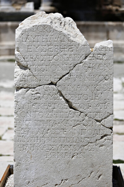 Ancient script on marble tablet in Sagalassos in Isparta, Turkey