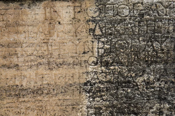 Skript på en grav i norra begravningsplatsen hierapoli, denizli, t — Stockfoto