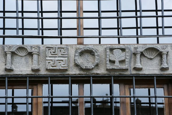 Ulu Camii, Diyarbakır