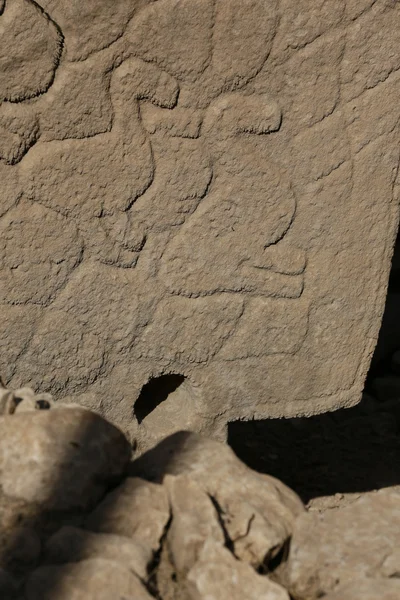Ανάγλυφα στο gobekli Τεπέ "κοιλιά λόφο», στην Αντιόχεια, Τουρκία — Φωτογραφία Αρχείου