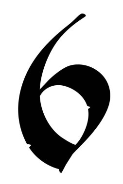 Gotik tarzında 6 numara. Vektör. Sembol beyaz bir arkaplanda izole edilmiştir. Kaligrafi ve harfler. Ortaçağ Latince mektubu. Şirketin logosu. Monogram. Dövme için zarif yazı tipi.