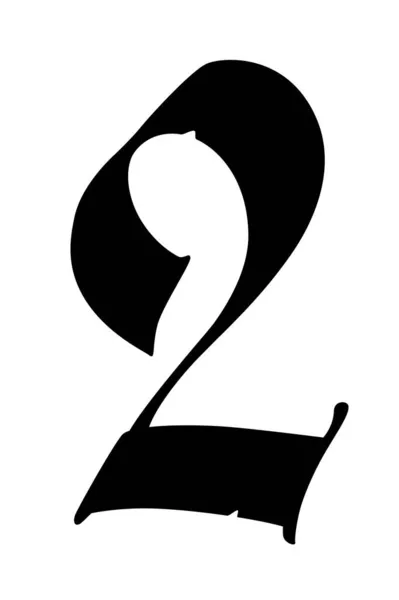 Νούμερο Γοτθικό Στυλ Βέκτορ Σύμβολο Απομονώνεται Λευκό Φόντο Καλλιγραφία Και — Διανυσματικό Αρχείο