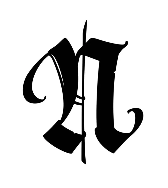 字母N的哥特式风格 这个符号在白色的背景上是孤立的 书法和字母书写 中世纪拉丁字母 公司的标志 字母表纹身用的精致字体 — 图库矢量图片