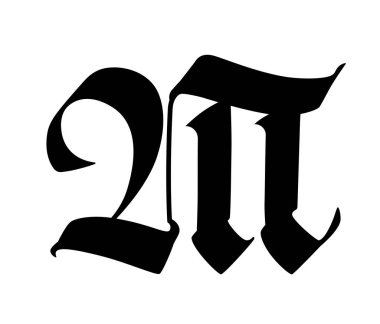 Gotik tarzda T harfi. Vektör. Alfabe. Sembol beyaz bir arkaplanda izole edilmiştir. Eski Rus el yazısı. Ortaçağ Rus mektubu. Şirketin logosu. Monogram. Dövme için zarif yazı tipi.