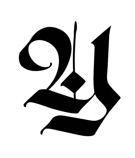 哥特式的字母C 这个符号在白色的背景上是孤立的 古老的俄国书法俄国中世纪的信公司的标志 字母表纹身用的精致字体 — 图库矢量图片