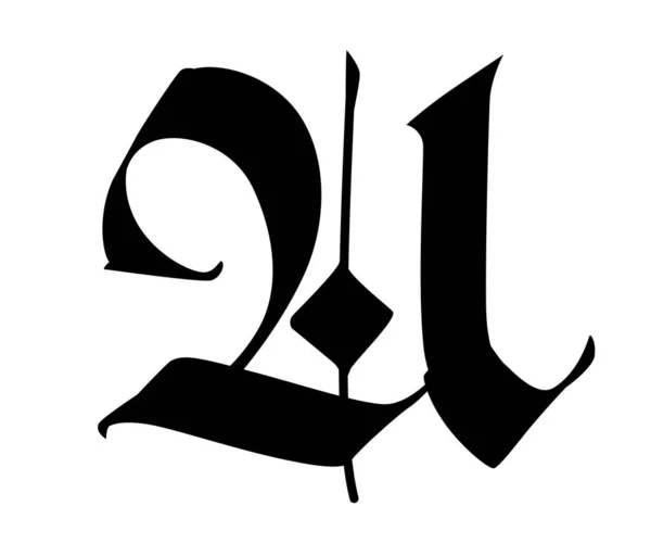 Der Brief Gotischen Stil Vektor Alphabet Das Symbol Ist Isoliert — Stockvektor