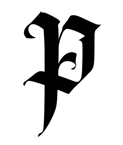 字母R是哥特式的 这个符号在白色的背景上是孤立的 古老的俄国书法俄国中世纪的信公司的标志 字母表纹身用的精致字体 — 图库矢量图片