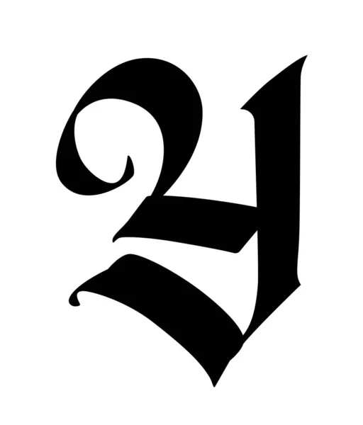 这封信是哥特式的 这个符号在白色的背景上是孤立的 古老的俄国书法俄国中世纪的信公司的标志 字母表纹身用的精致字体 — 图库矢量图片