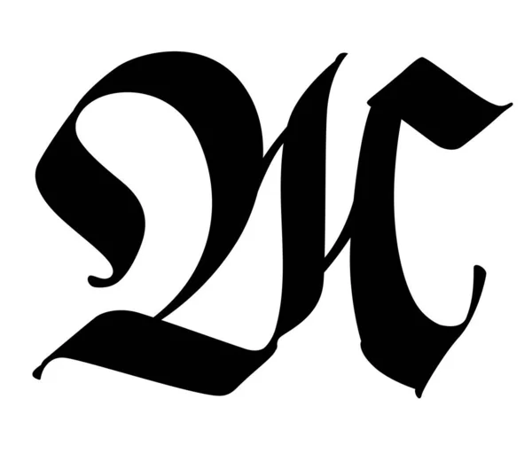 ゴシック様式の文字 ベクトル アルファベットだ シンボルは白い背景に隔離されています 古いロシアの書道 中世ロシア語の文字 会社のロゴ モノグラム 入れ墨のためのエレガントなフォント — ストックベクタ