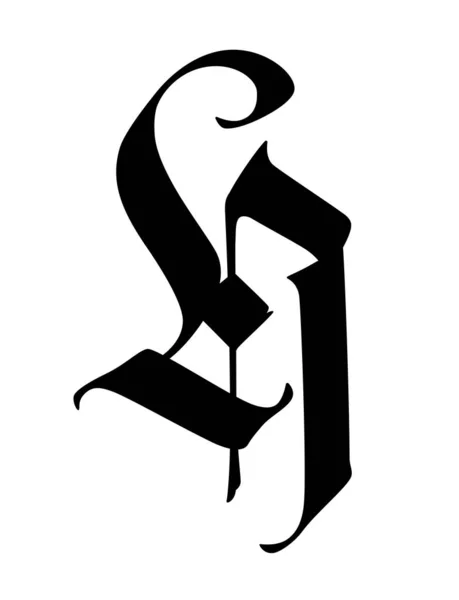 Lettera Stile Gotico Vettore Alfabeto Simbolo Isolato Uno Sfondo Bianco — Vettoriale Stock