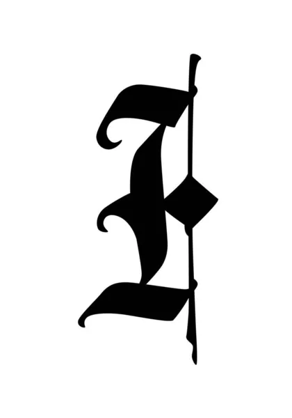 字母I为哥特式 这个符号在白色的背景上是孤立的 书法和字母书写 中世纪拉丁字母 公司的标志 字母表纹身用的精致字体 — 图库矢量图片