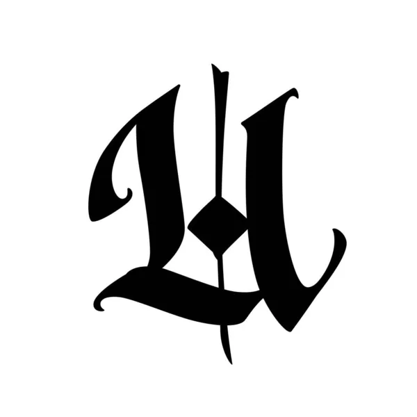 字母U为哥特式 这个符号在白色的背景上是孤立的 书法和字母书写 中世纪拉丁字母 公司的标志 字母表纹身用的精致字体 — 图库矢量图片