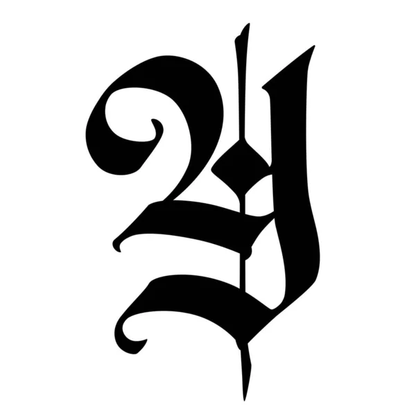 哥特式的字母Y 这个符号在白色的背景上是孤立的 书法和字母书写 中世纪拉丁字母 公司的标志 字母表纹身用的精致字体 — 图库矢量图片