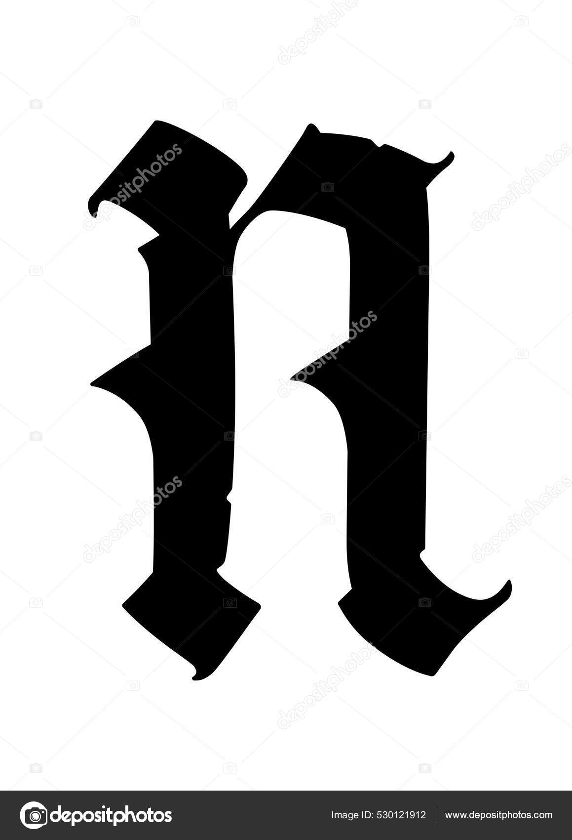 The letter g in the Gothic style. Vector. Old alphabet. The symbol