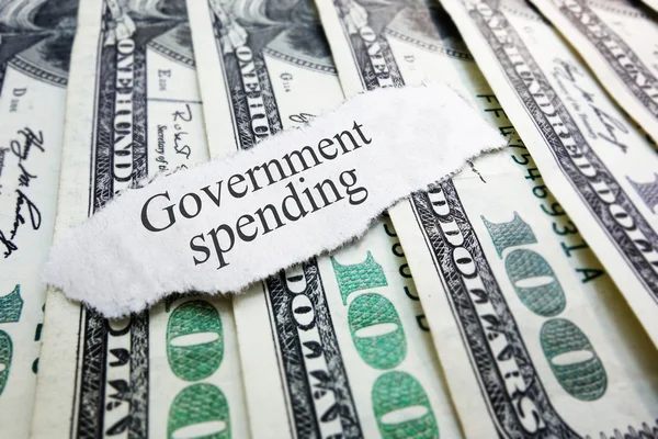 政府の支出 — ストック写真