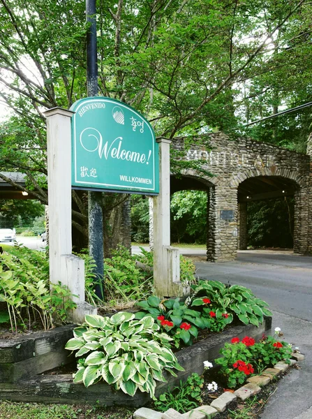 Welcome Sign Entrance Gate Leading Town Montreat Mountains Western North — Zdjęcie stockowe