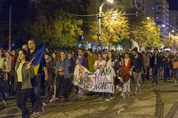 Протести проти видобутку золота в місті Rosia Montana обробка — стокове фото