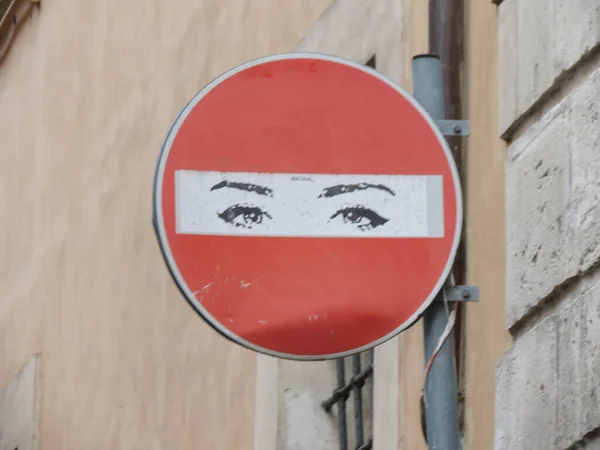 Regulatory Signs Entry Vehicular Traffic Sign Wiith Eyes Staring You — Zdjęcie stockowe