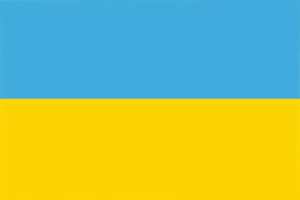 Ukraina Flagga Isolerade Vektorillustration — Stock vektor