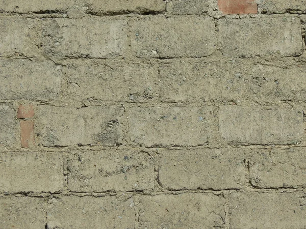 Arka Plan Olarak Kullanışlı Gri Beton Duvar — Stok fotoğraf