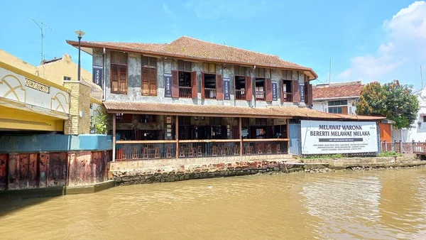 Vista Del Río Melaka Ubicado Melaka Malasia — Foto de Stock