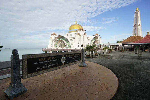 Melaka Μαλαισία Αυγούστου 2022 Melaka Straits Mosque Που Βρίσκεται Στην — Φωτογραφία Αρχείου