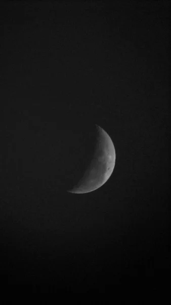 Foto Lua Durante Noite — Fotografia de Stock