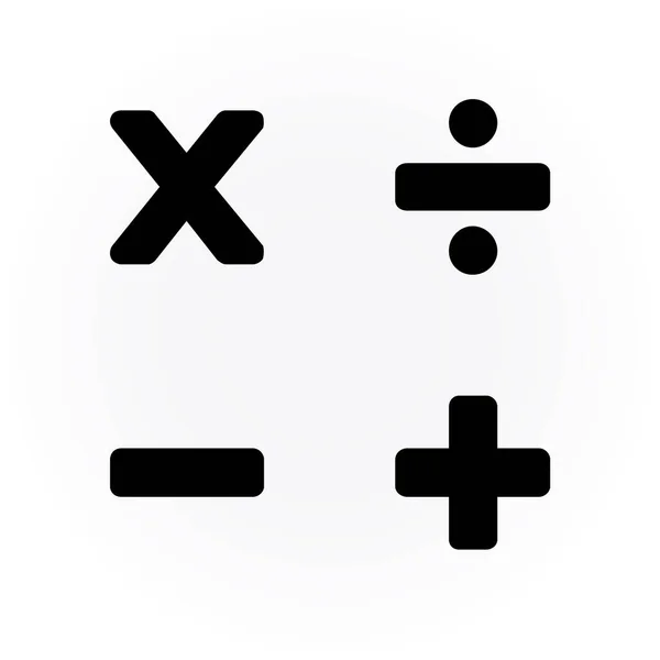 Ikona Kalkulator Wektor Ilustracja Koncepcja Projektowania — Wektor stockowy