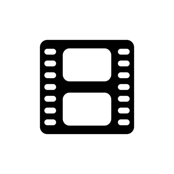 Videokamera Symbol Vektor Illustration Design — Stockvektor