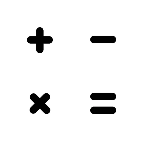 计算器平面样式图标矢量图 — 图库矢量图片