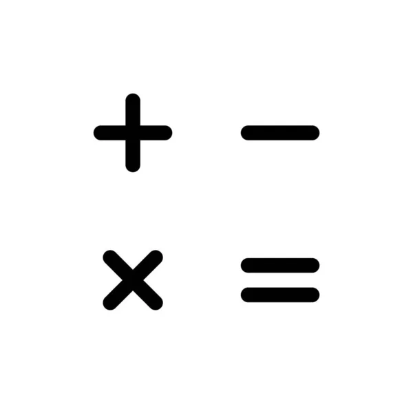 Калькулятор Значок Плоского Стилю Векторні Ілюстрації — стоковий вектор