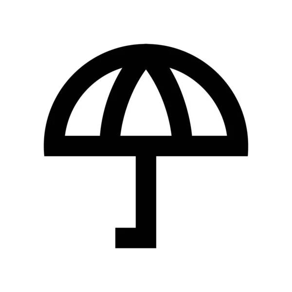 Simple Umbrella Icon White Background — стоковый вектор