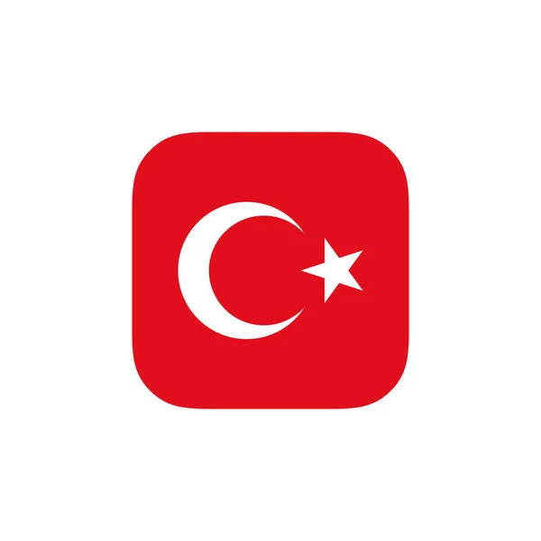 Vector Illustration Turkey Copy Space — Stockvektor