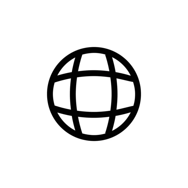 Welt Icon Konzept Vektor Illustration Hintergrund — Stockvektor