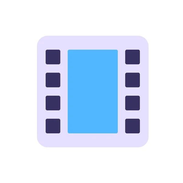 Video File Simple Icon Vector Illustration — Stockvector