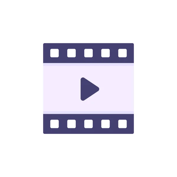 Video File Simple Icon Vector Illustration — стоковый вектор