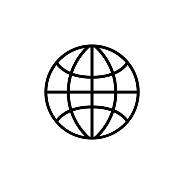 世界のアイコンコンセプトベクトルイラスト背景 — ストックベクタ