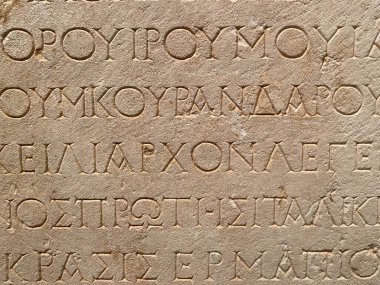 Güney tiyatrosunda Latince yazıtlar, Jerash, Ürdün Krallığı, Ortadoğu.