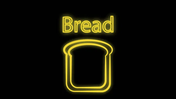 Ein Stück Brot Mit Kruste Auf Schwarzem Hintergrund Vektorillustration Neon — Stockvektor
