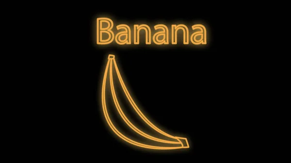 Векторні Ілюстрації Неонова Ілюстрація Банана Коричневому Кольорі Чорному Тлі Яскравий — стоковий вектор
