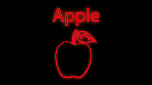 Μήλο Μαύρο Φόντο Διανυσματική Απεικόνιση Νέον Φρούτα Για Υγιεινά Τρόφιμα — Διανυσματικό Αρχείο